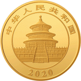 2020年50克熊猫金币