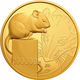 2020年鼠年生肖10公斤圆形本色金币
