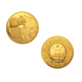 2020年鼠年2公斤圆形金币