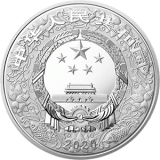 2020年鼠年1公斤圆形本色银币