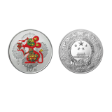 2020年鼠年彩色30克银币