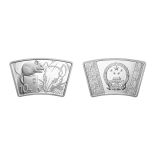 2020年鼠年生肖扇形30克银币