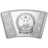 2020年鼠年生肖扇形30克银币