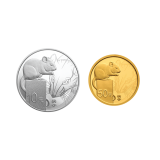 2020年鼠年生肖本色金银币套装
