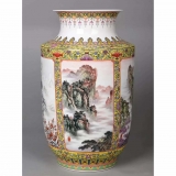 凌宗正·王怀治·江山永固五岳尊