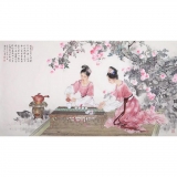 赵永夫《真水无香》180cm×90cm