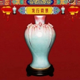 王建伟钧瓷福器尊