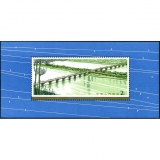 T31M 公路拱桥（小型张）