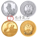 紫禁城建成600年金银纪念币  3克金+5克银 金银套装