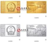 2021年牛年生肖金银币 金银套装 150克长方形银币+150克长方形金币
