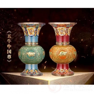 景泰蓝·五牛中国尊