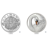 2021吉祥文化金银纪念币  寸草春晖纪念币