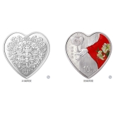 2021吉祥文化金银纪念币  琴瑟和鸣银币