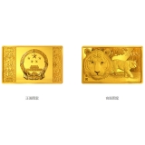 2022中国壬寅（虎）年金银纪念币 150克长方形金质纪念币