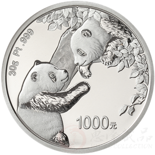 2023版熊猫贵金属纪念币30克圆形铂质纪念币