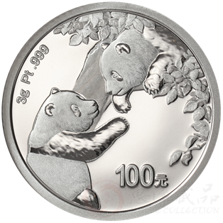 2023版熊猫贵金属纪念币3克圆形铂质纪念币