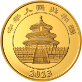 2023版熊猫贵金属纪念币150克圆形金质纪念币